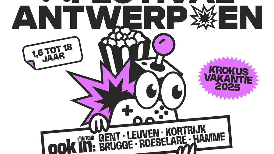 jeugdfilmfestival campagnebeeld